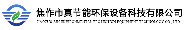 管道智能電磁流量計傳感器廠家